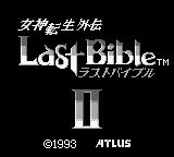 Megami Tensei Gaiden: Last Bible title screen for GameBoy